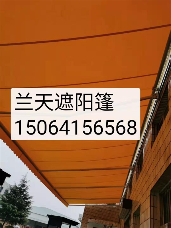 电动、手动伸缩篷